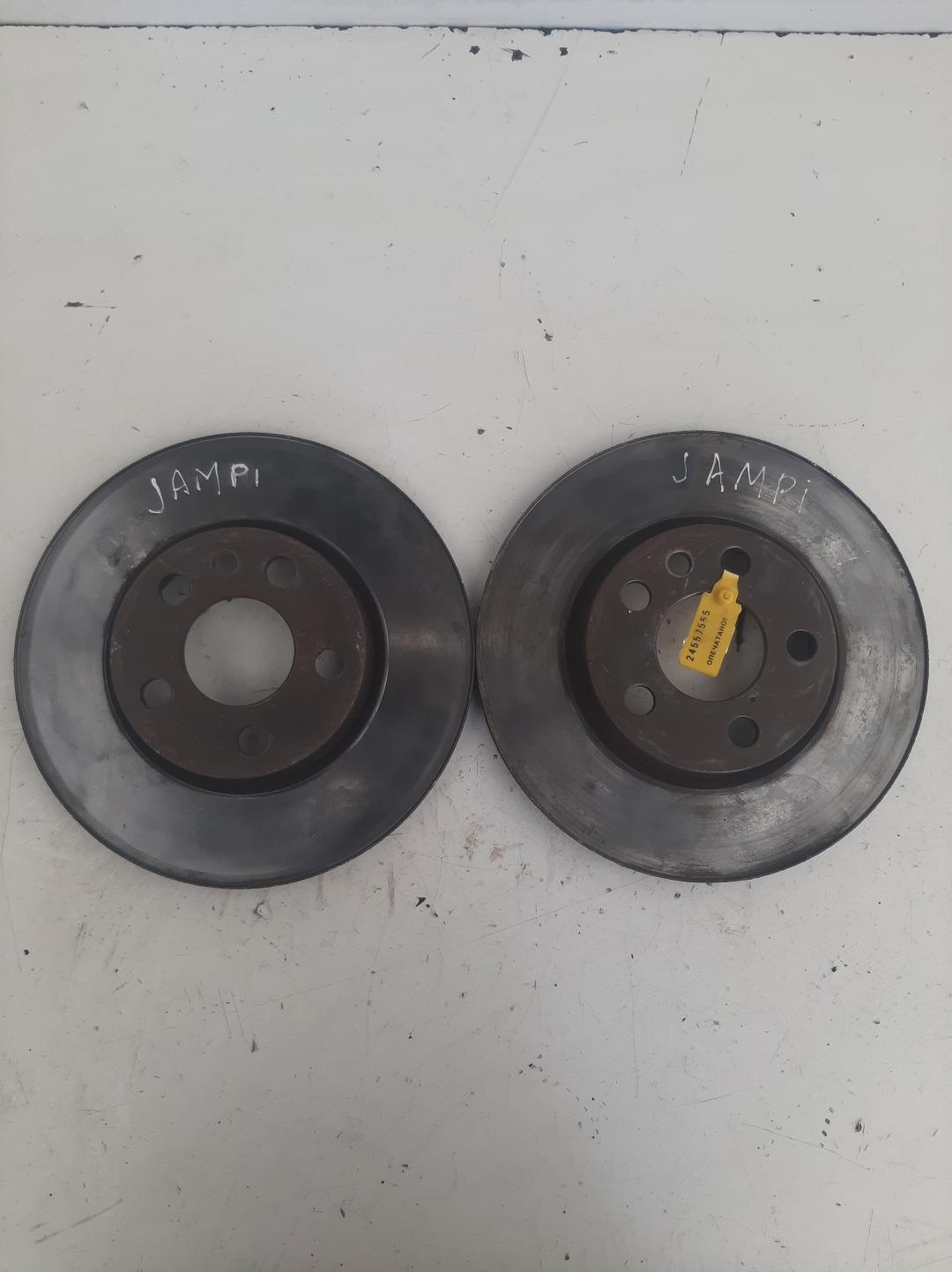 диски тормозные (комплект) Citroen Jumpy 1 поколение 1994, 1.9 л., дизель - фото №1