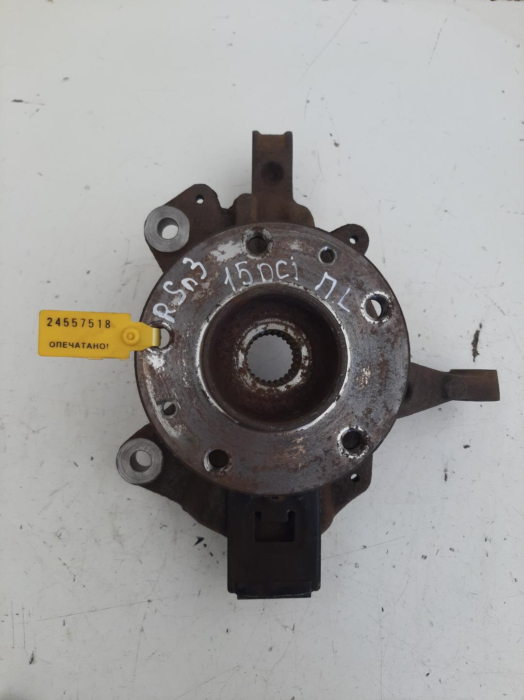 ступица передняя левая Renault Scenic 3 поколение 2009, 1.5 л., дизель - фото №1