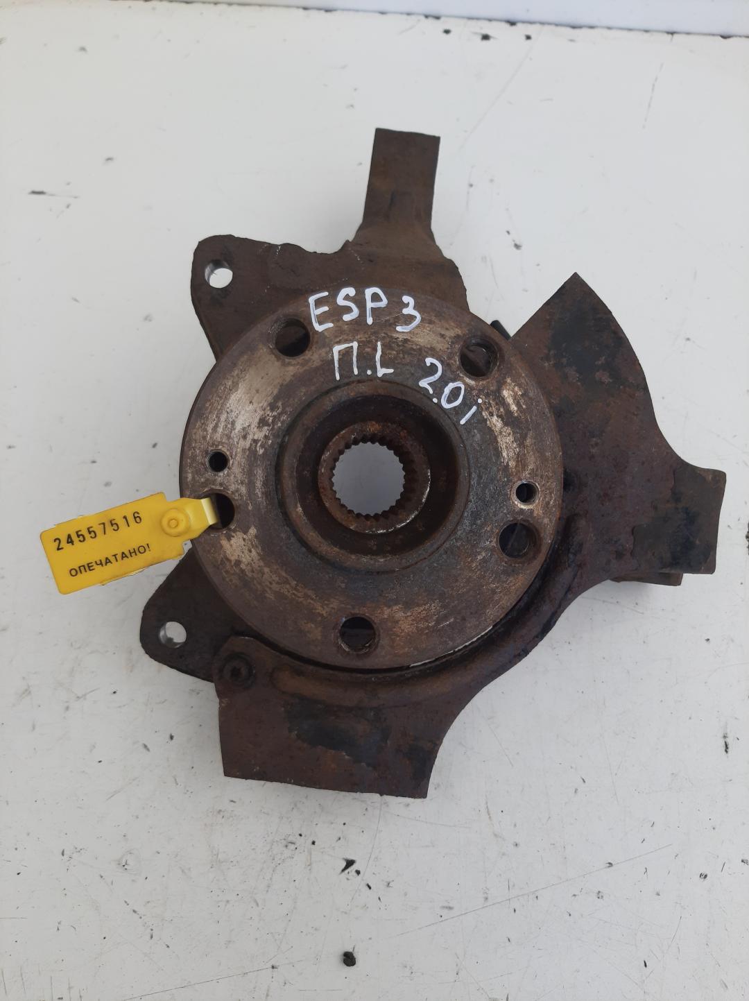 ступица передняя левая Renault Espace 3 поколение 1998, 2.0 л., бензин - фото №1