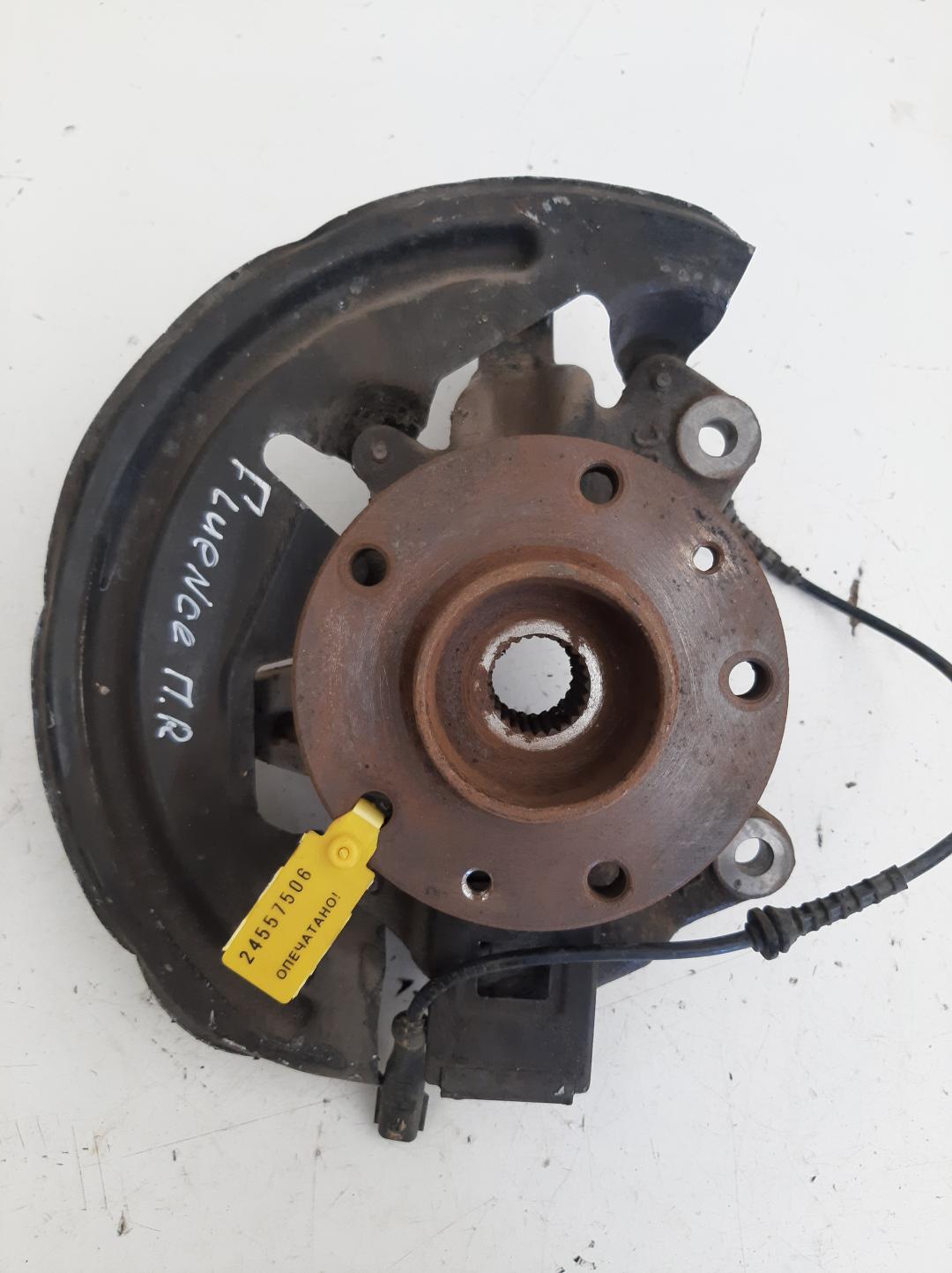 ступица передняя правая Renault Fluence 1 поколение 2011, 1.5 л., дизель - фото №1