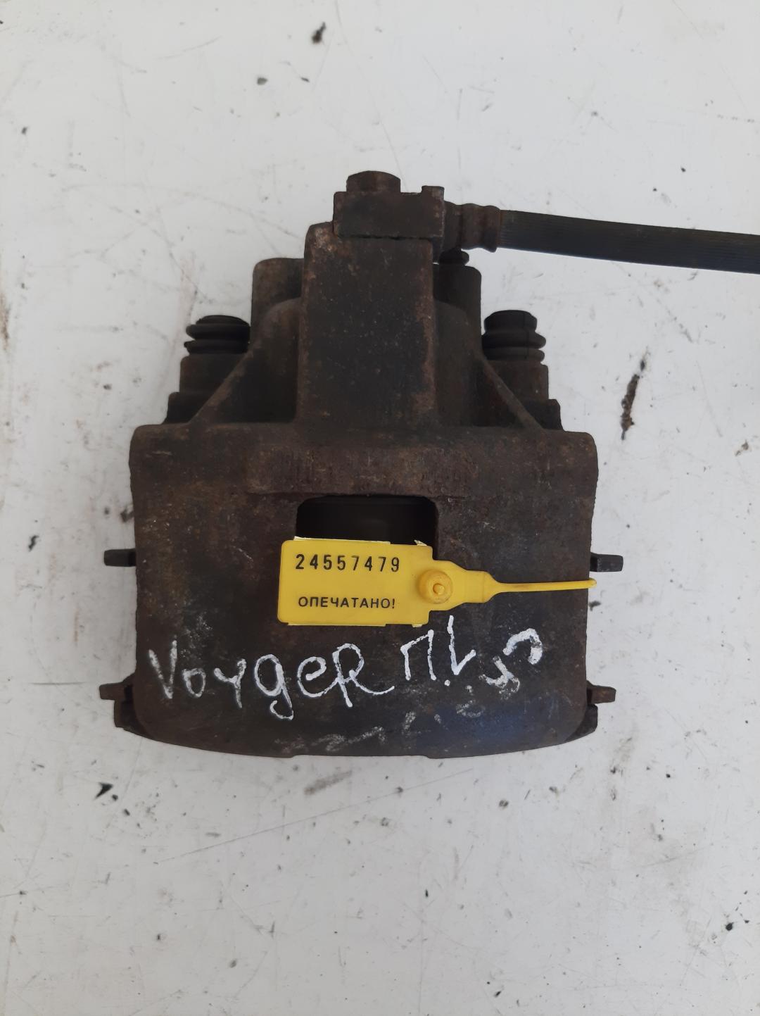 суппорт передний левый Chrysler Voyager 2 поколение 1995, 2.5 л., дизель - фото №1