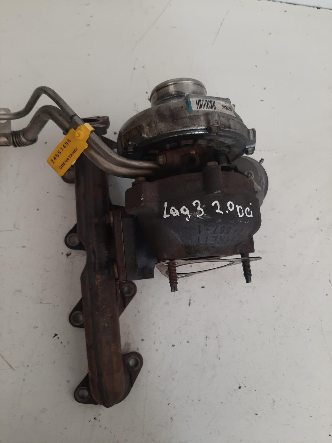 турбина Renault Laguna 3 поколение 2008, 2.0 л., дизель, H8200347344 - фото №1