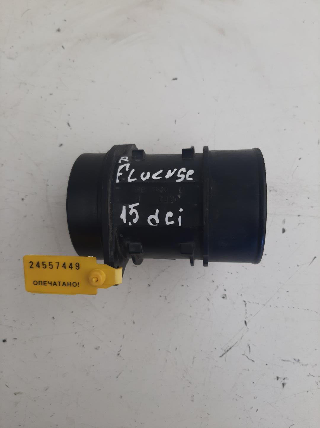 расходомер воздуха Renault Fluence 1 поколение 2010, 1.5 л., дизель, 5WK97021, H8200702517 - фото №1