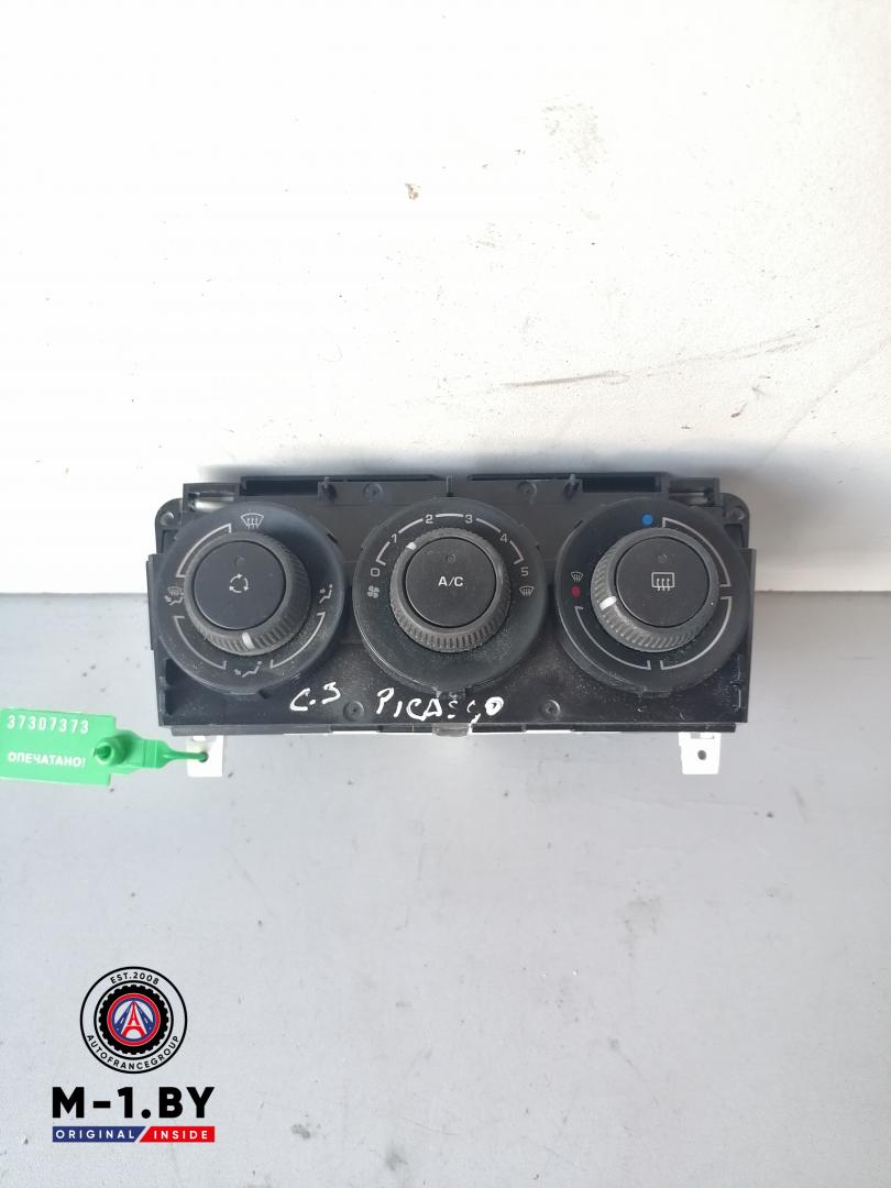 блок управления печки / климат-контроля Citroen C3 Picasso 1 поколение (2008 - 2013), 69947013 - фото №1