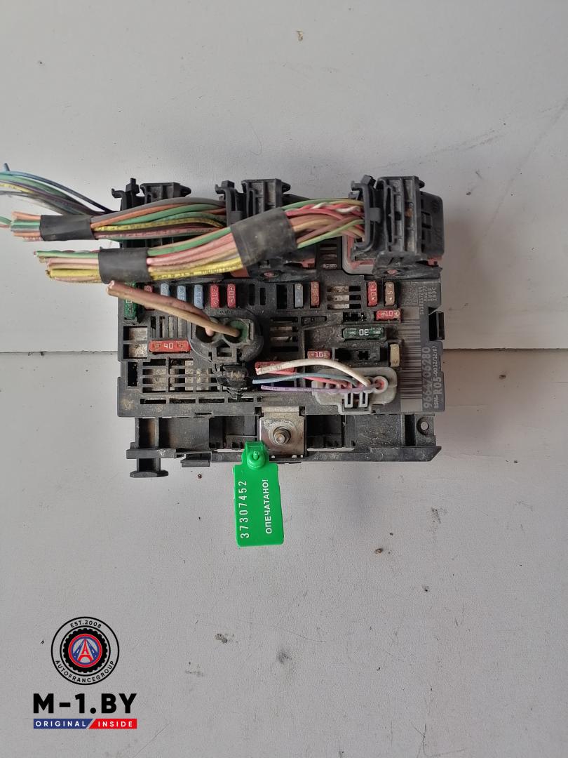 блок предохранителей Peugeot 308 T7 (2007 - 2011), 9664706280, BSMR05 - фото №1