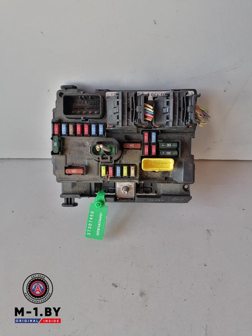 блок предохранителей Citroen C3 Picasso 1 поколение (2008 - 2013), BSMR09, 9664997880 - фото №1