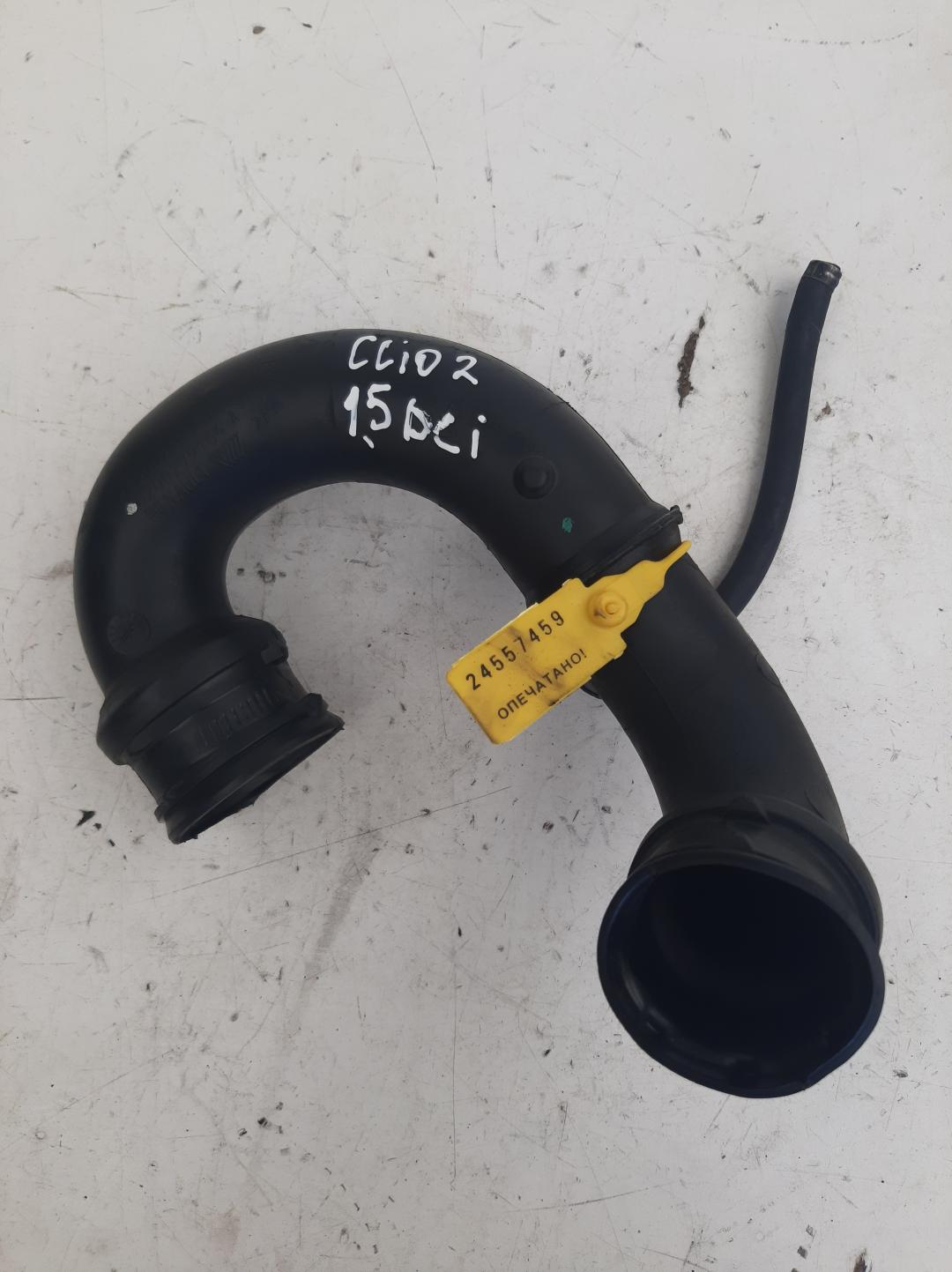 патрубок интеркулера Renault Clio 2 поколение 1998, 1.5 л., дизель, 8200290501 - фото №1