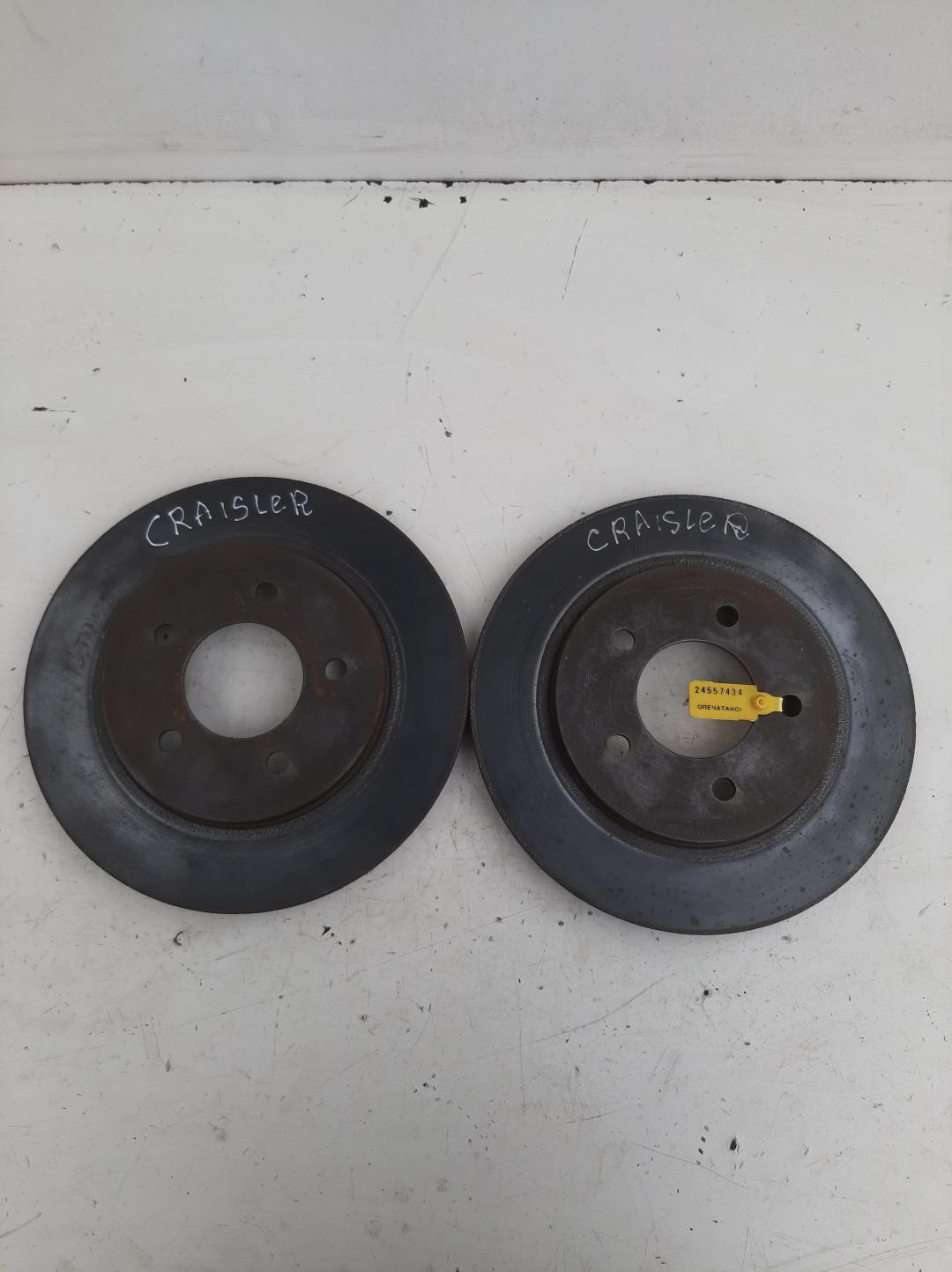 диски тормозные (комплект) Chrysler Voyager 2 поколение 1992, 2.5 л., дизель - фото №1