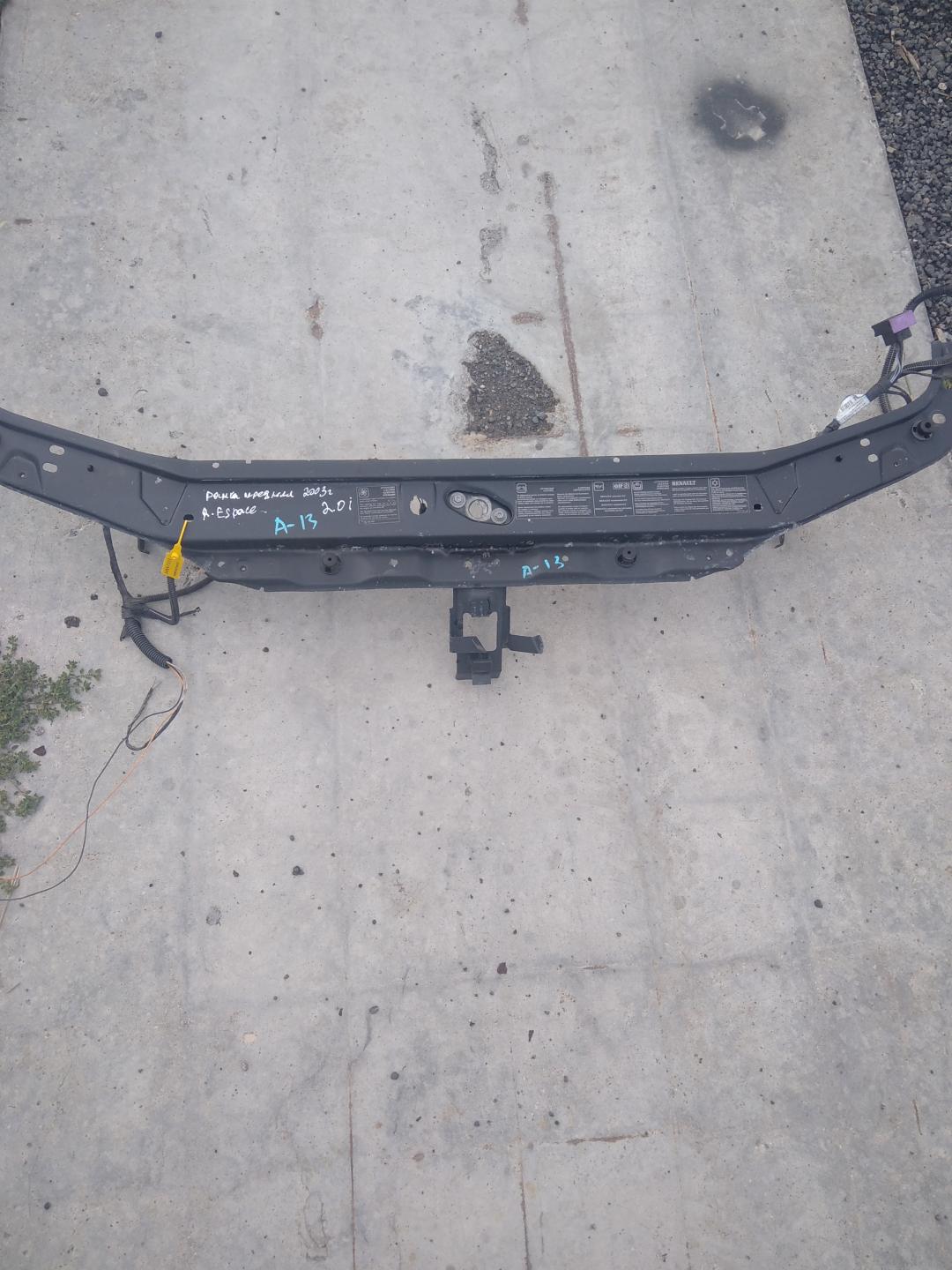 передняя панель крепления облицовки (телевизор) Renault Espace 4 поколение 2003, 2.0 л., бензин - фото №1