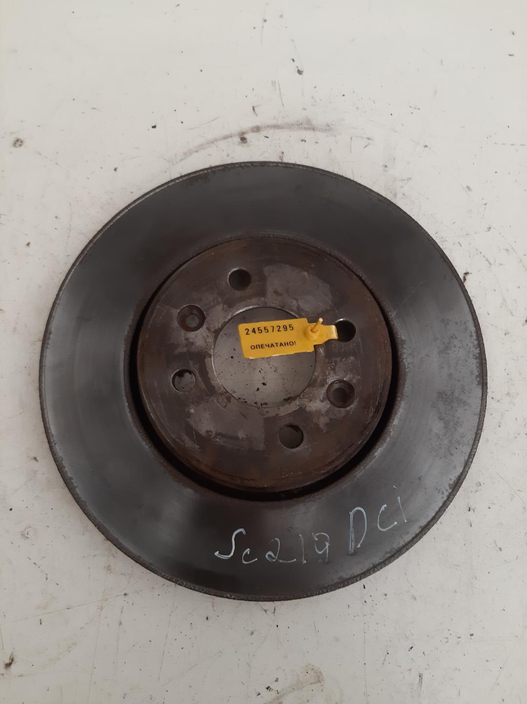 диск тормозной передний Renault Scenic 2 поколение 2003, 1.9 л., дизель - фото №1