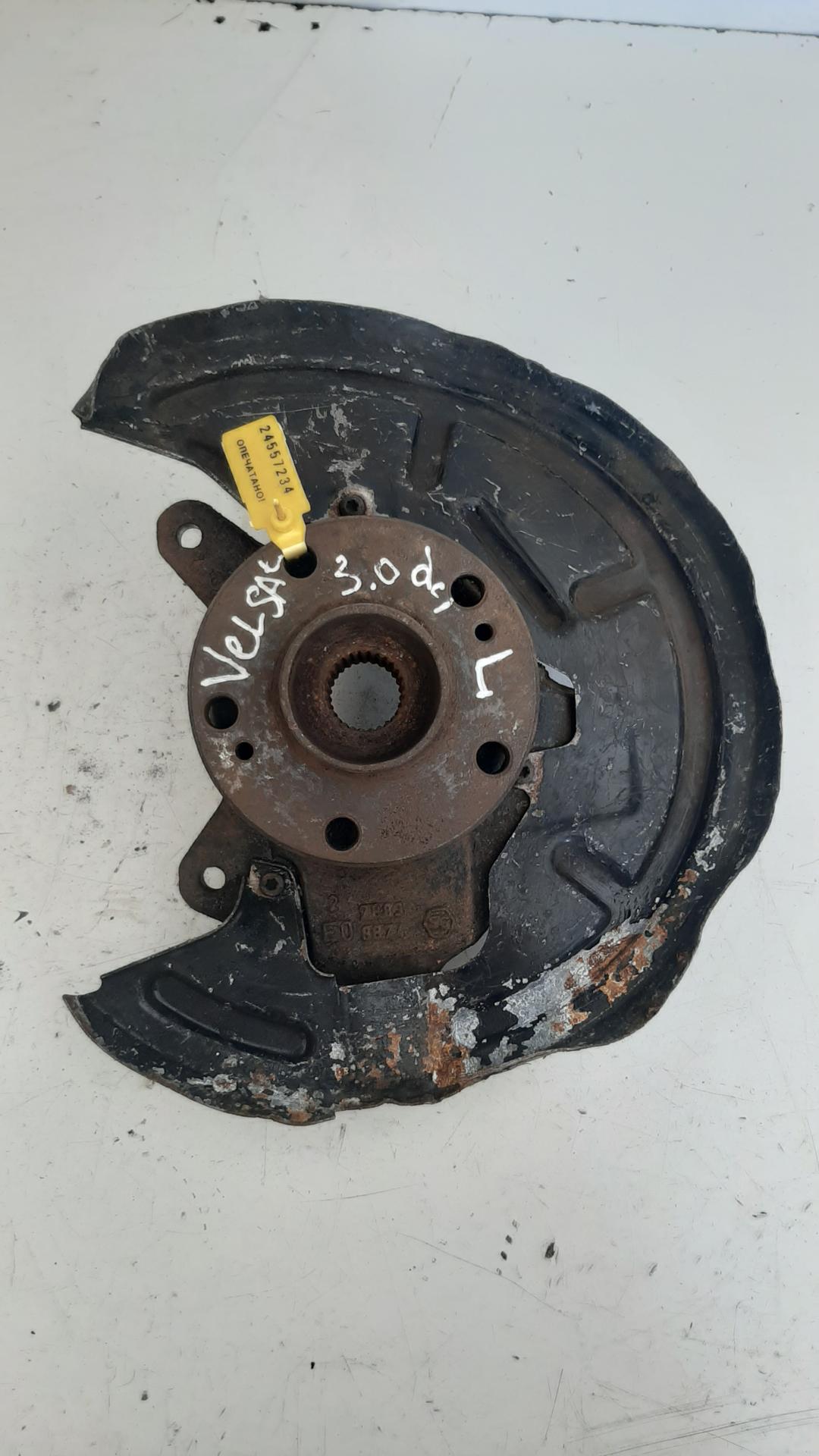 ступица передняя левая Renault Vel Satis 1 поколение 2002, 3.0 л., дизель - фото №1