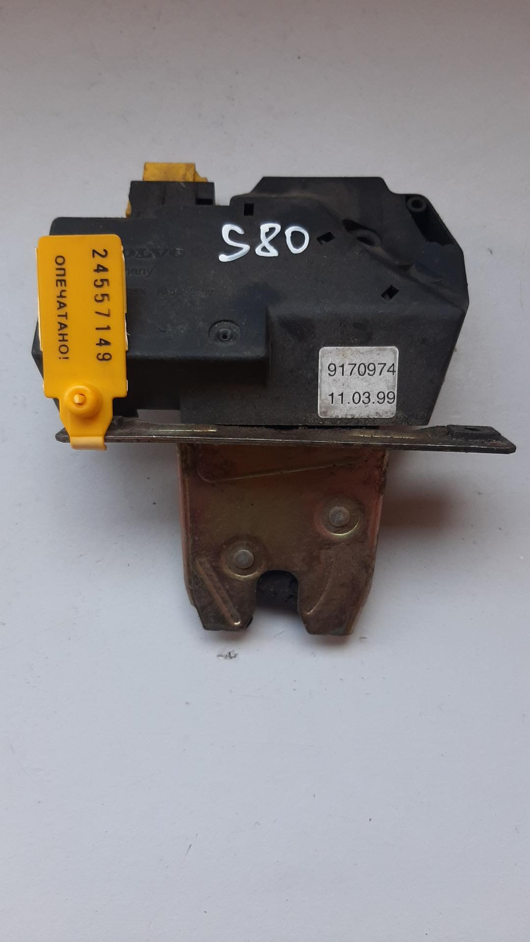 замок багажника Volvo S80 1 поколение 1999, 2.4 л., дизель, 9170974 - фото №1