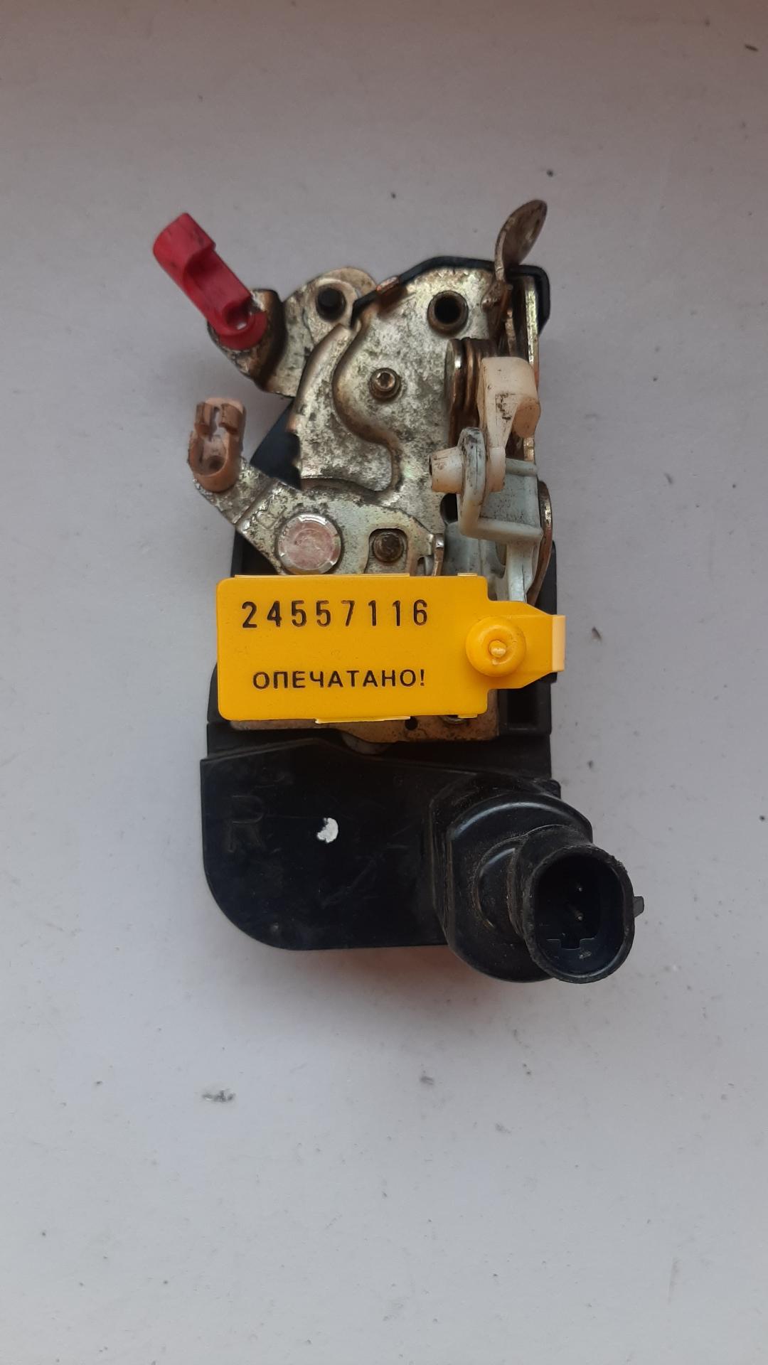 замок двери передней правой Chrysler Voyager 3 поколение 1997, 2.5 л., дизель - фото №1