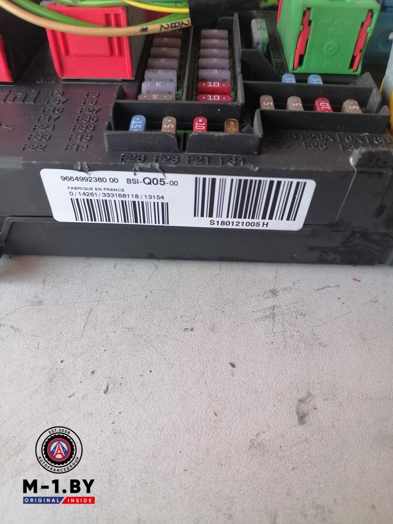 Блок BSI Citroen C4 Picasso 2 поколение (2013 - 2017), 966499238000, BSIQ0500 - фото №1