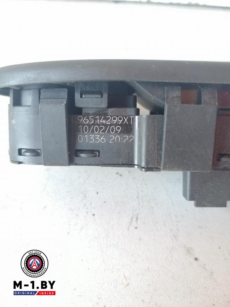 блок управления стеклоподъемниками Citroen C5 2 поколение (2008 - 2017), 96514299XT - фото №1