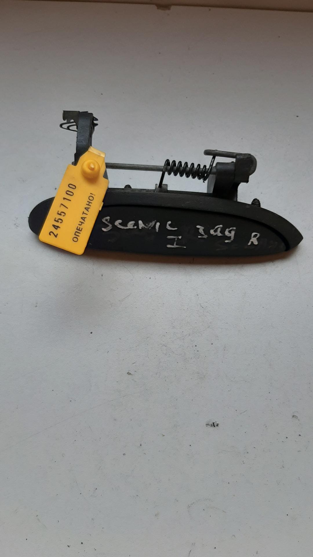 ручка наружная задняя правая Renault Scenic 1 поколение 1998 - фото №1