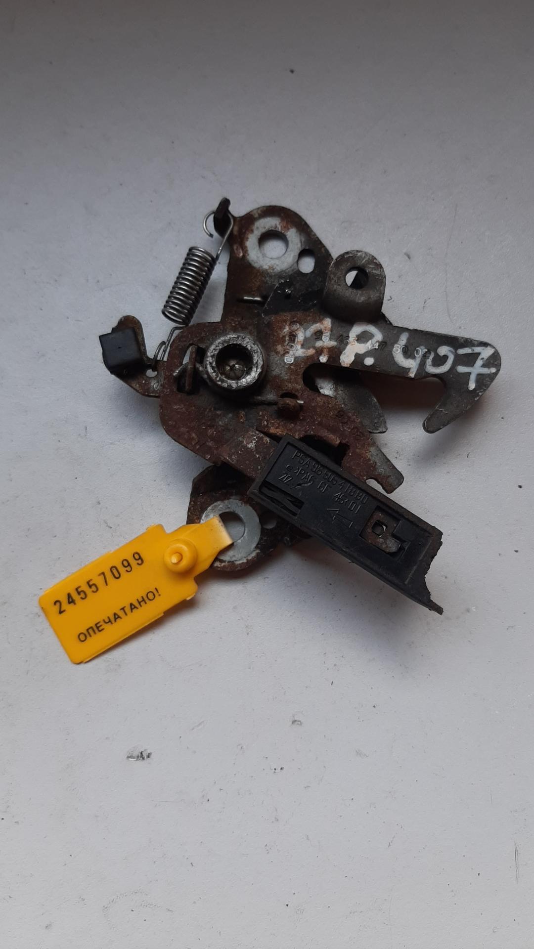 замок капота Peugeot 407 1 поколение 2005, 2.0 л., дизель, 964634478002 - фото №1