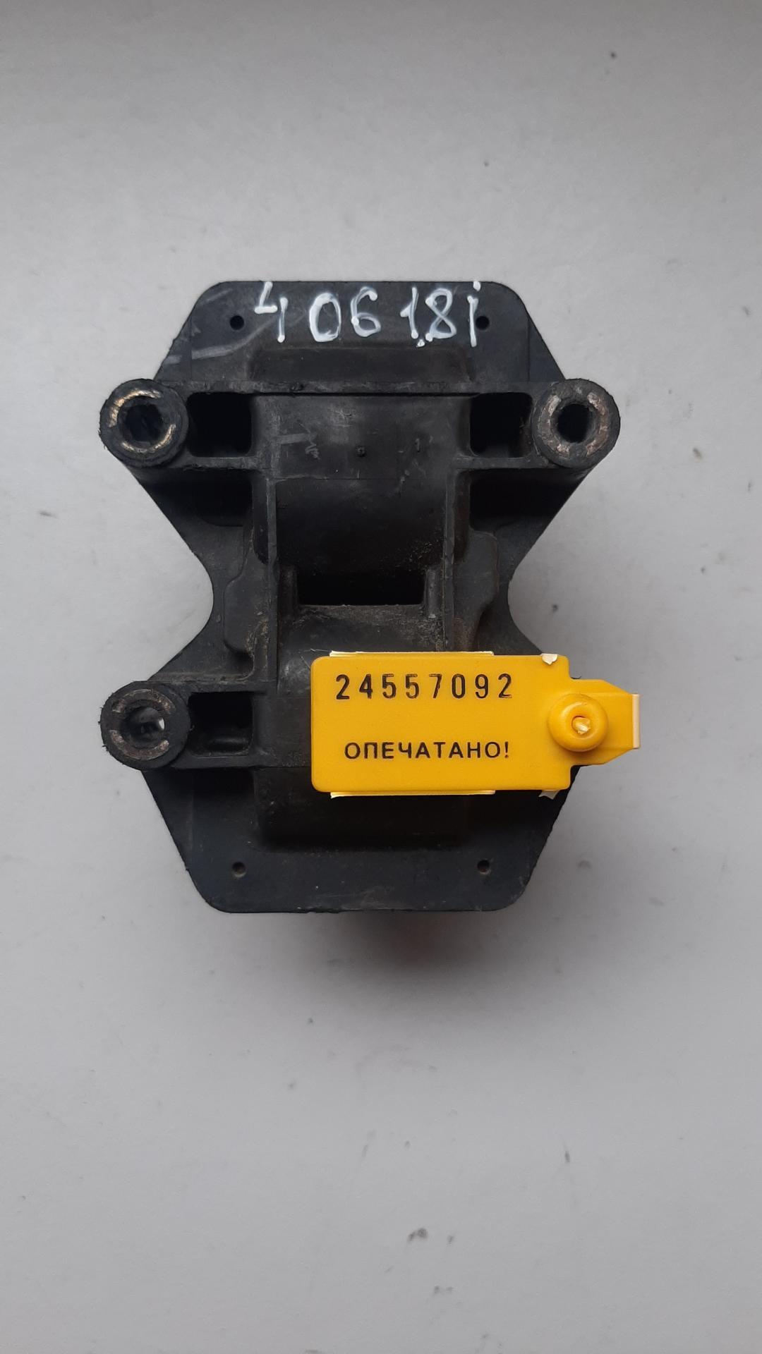 катушка зажигания Peugeot 406 1 поколение 1996, 1.8 л., бензин, 2526040A - фото №1