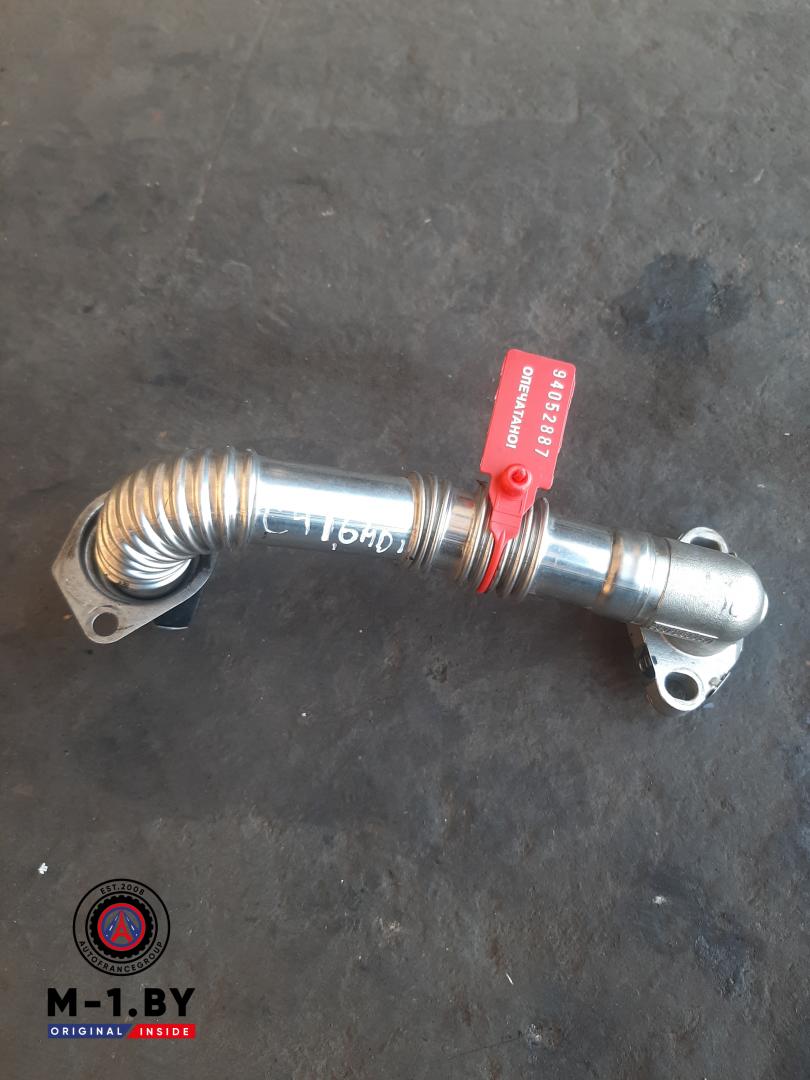 трубка системы рециркуляции EGR Citroen C4 Picasso 2 поколение 2014, 1.6 л., дизель, 9803250080 - фото №1