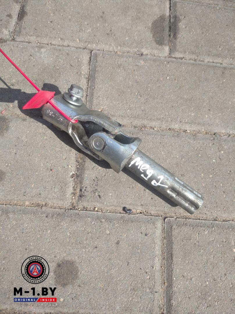 рулевой карданчик Renault Megane 2 поколение (2002 - 2006) - фото №1