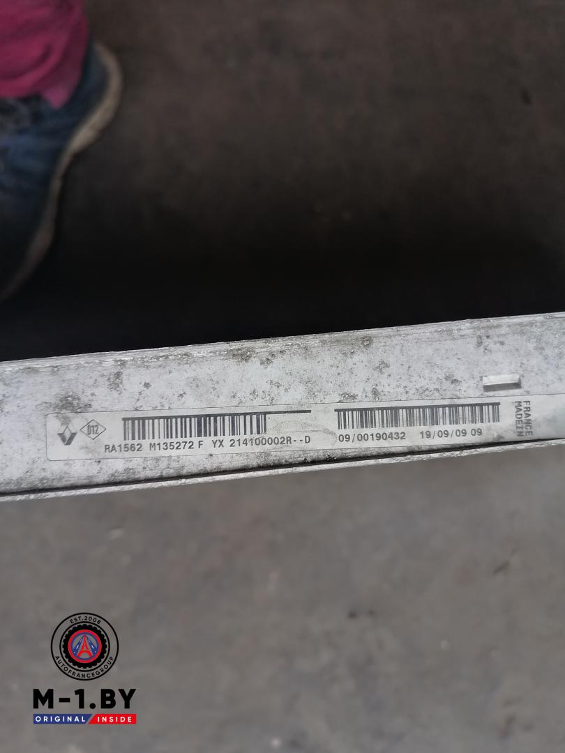 радиатор (основной) Renault Megane 3 поколение (2008 - 2014), 1.5 л., дизель, 214100002R - фото №1