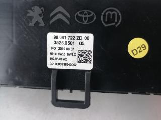 блок управления печки / климат-контроля Citroen Jumpy 3 поколение (2016 - 2025), 98081722ZD