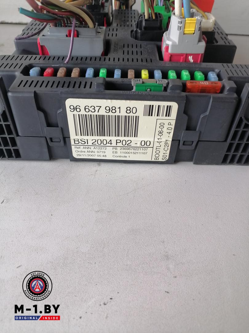 Блок BSI Peugeot 308 T7 (2007 - 2011), 9663798180, P02-00 - фото №1