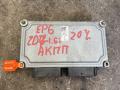 блок управления АКПП Peugeot 207 1 поколение [рестайлинг] (2009 - 2013), 1.6 л., бензин, 9661983980 - фото №3