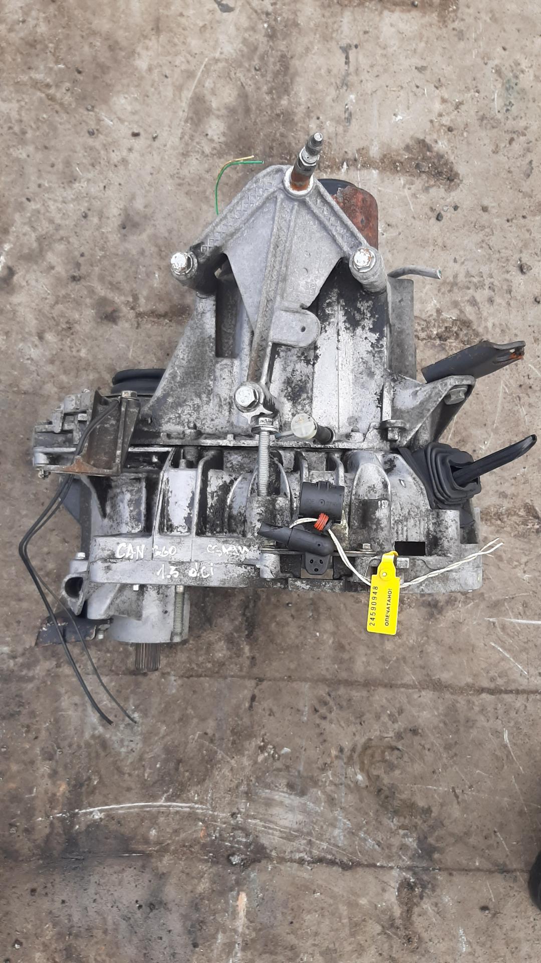 КПП механическая (МКПП) Renault Kangoo 1 поколение 2003, 1.5 л., дизель - фото №1