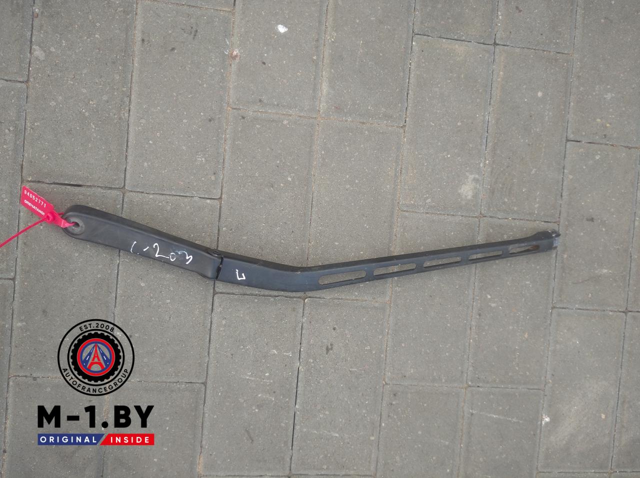 щеткодержатель (поводок стеклоочистителя, дворник) Mercedes-Benz C-Класс W203/S203/CL203 (2000 - 2004), A2038202544 - фото №1