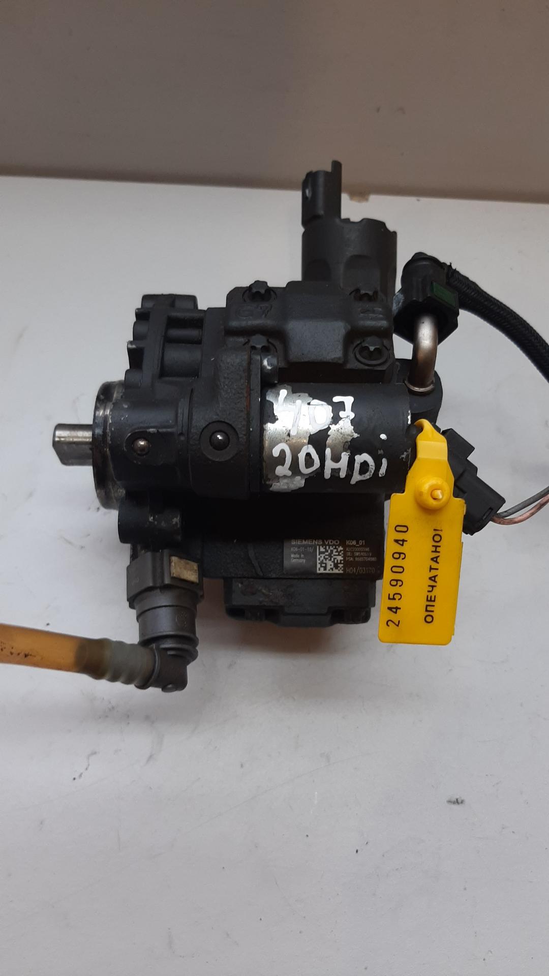 ТНВД Peugeot 407 1 поколение 2005, 2.0 л., дизель, 9685704880 - фото №1