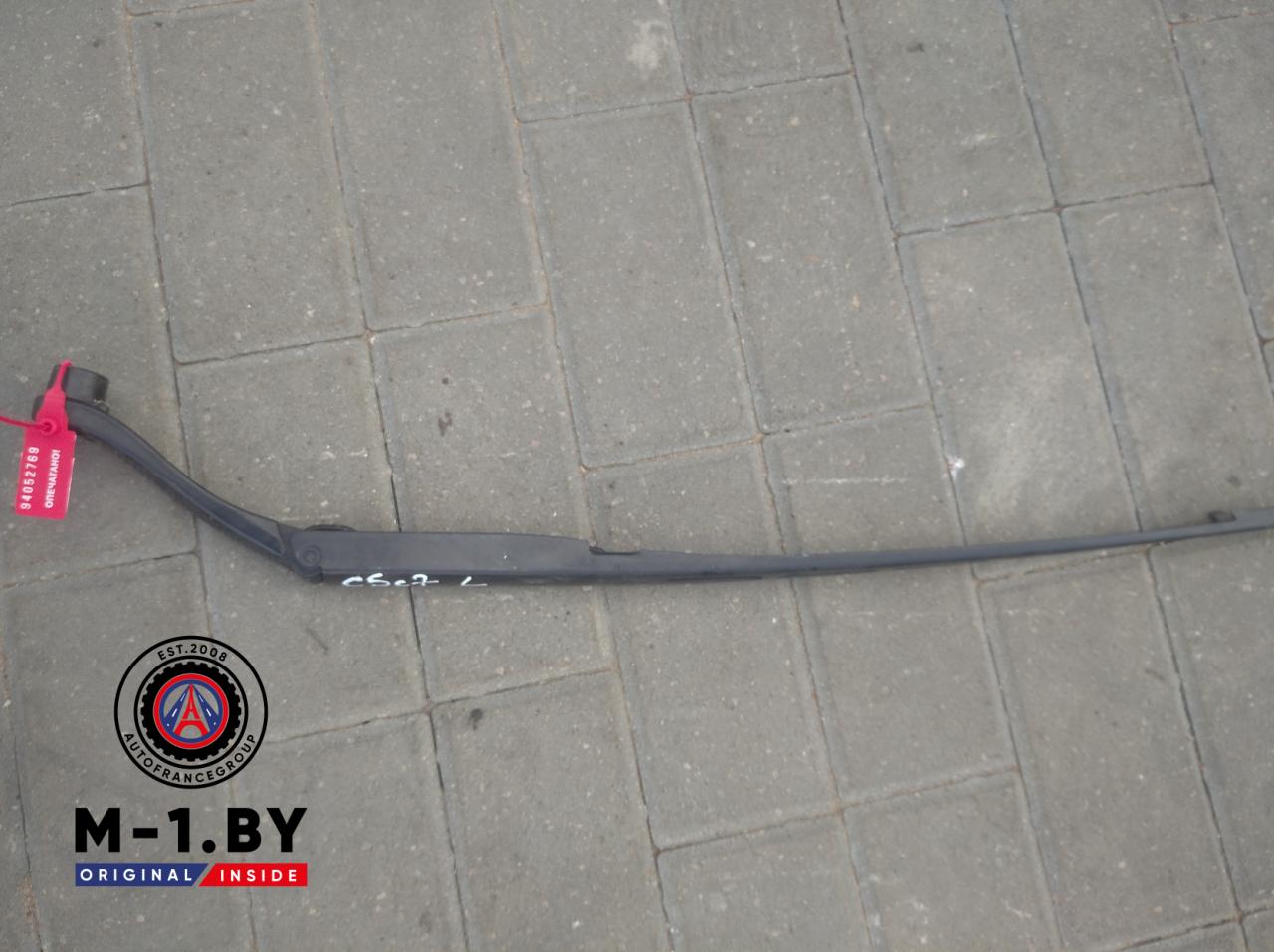 щеткодержатель (поводок стеклоочистителя, дворник) Citroen C5 2 поколение (2008 - 2017) - фото №1