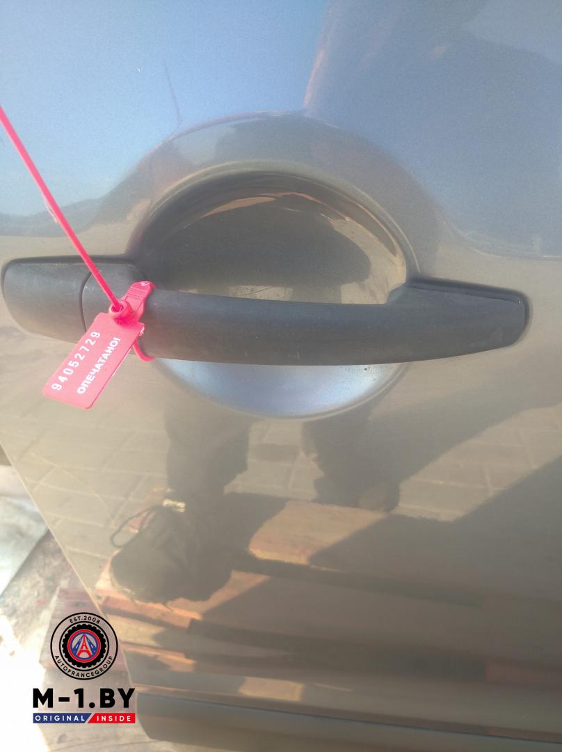 ручка наружная Citroen C3 Picasso 1 поколение (2008 - 2013) - фото №1