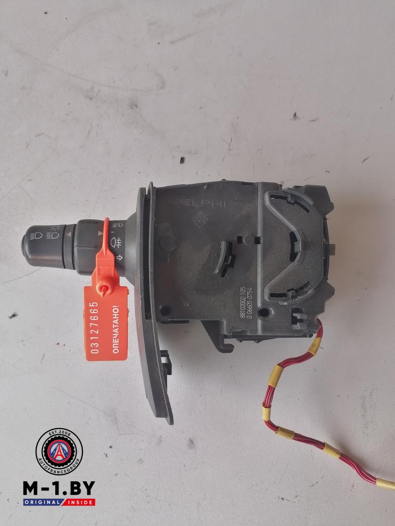 переключатель подрулевой (стрекоза) Renault Clio 3 поколение (2005 - 2009), 88102002, 88102002105 - фото №1