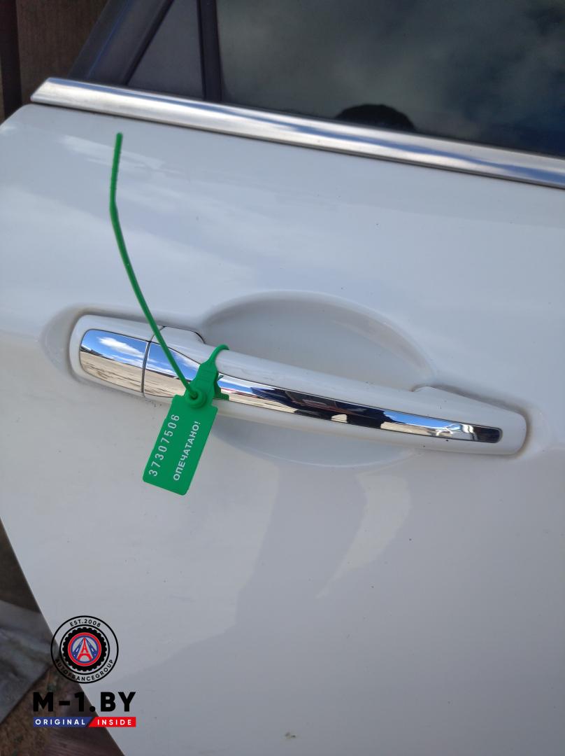 ручка наружная задняя правая Citroen C5 2 поколение (2008 - 2017) - фото №1