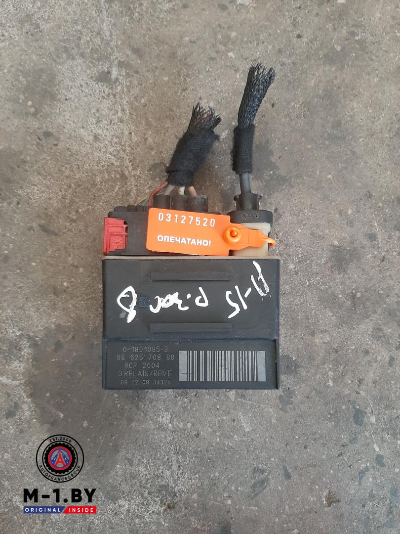 реле накала свечей Peugeot 3008 1 поколение (2010 - 2013), 1.6 л., дизель, 9662570880 - фото №1