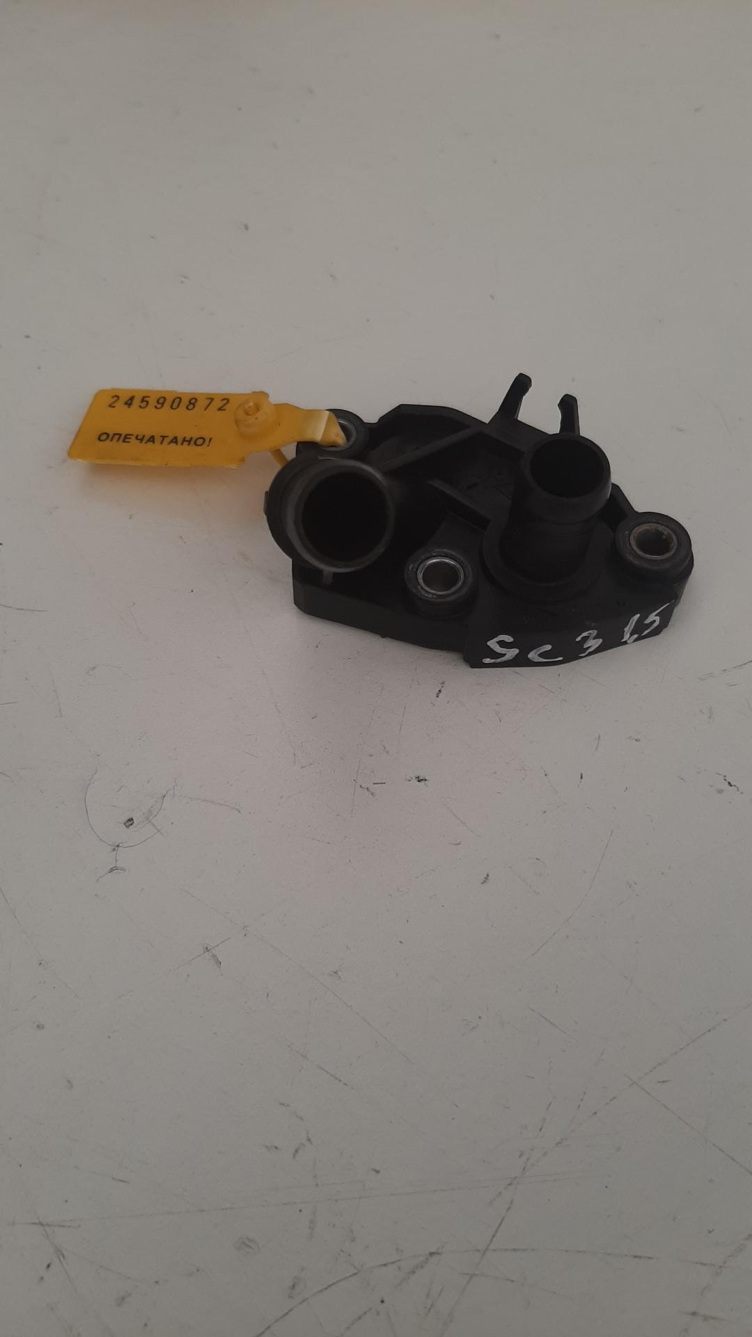 фланец (тройник) системы охлаждения Renault Scenic 3 поколение 2010, 1.5 л., дизель, 8200337841 - фото №1