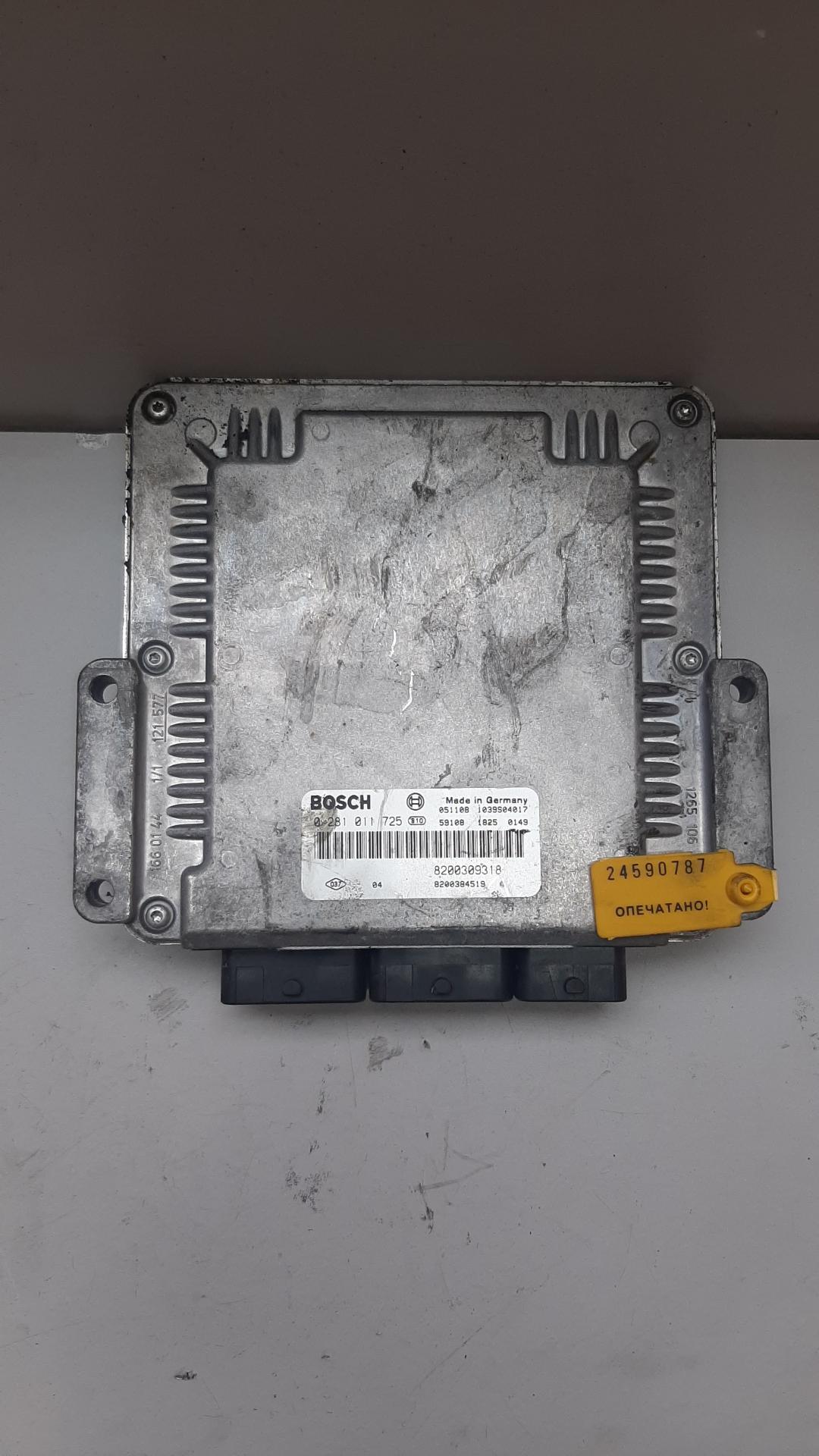 блок управления двигателем Renault Laguna 2 поколение 2002, 2.2 л., дизель, 8200309318, 0281011725 - фото №1