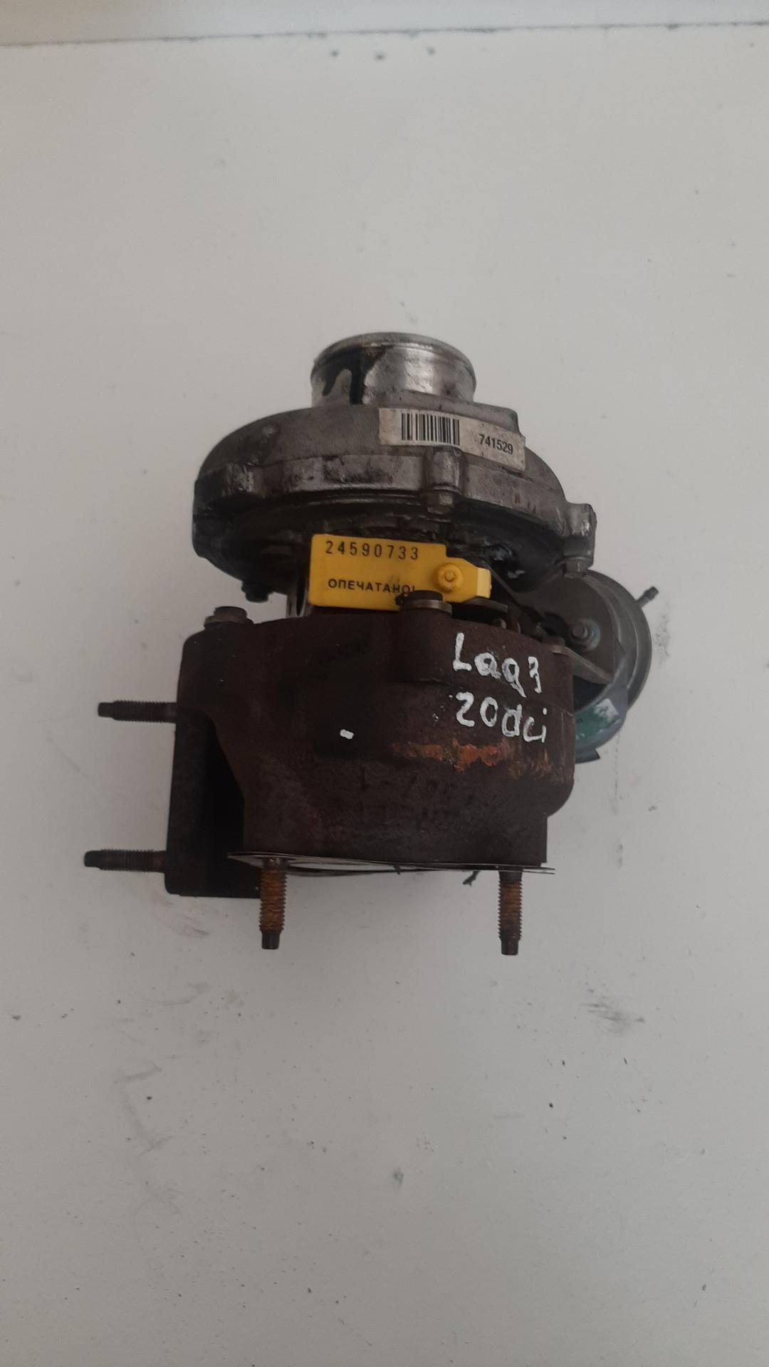 турбина Renault Laguna 3 поколение 2010, 2.0 л., дизель, 8200347344 - фото №1