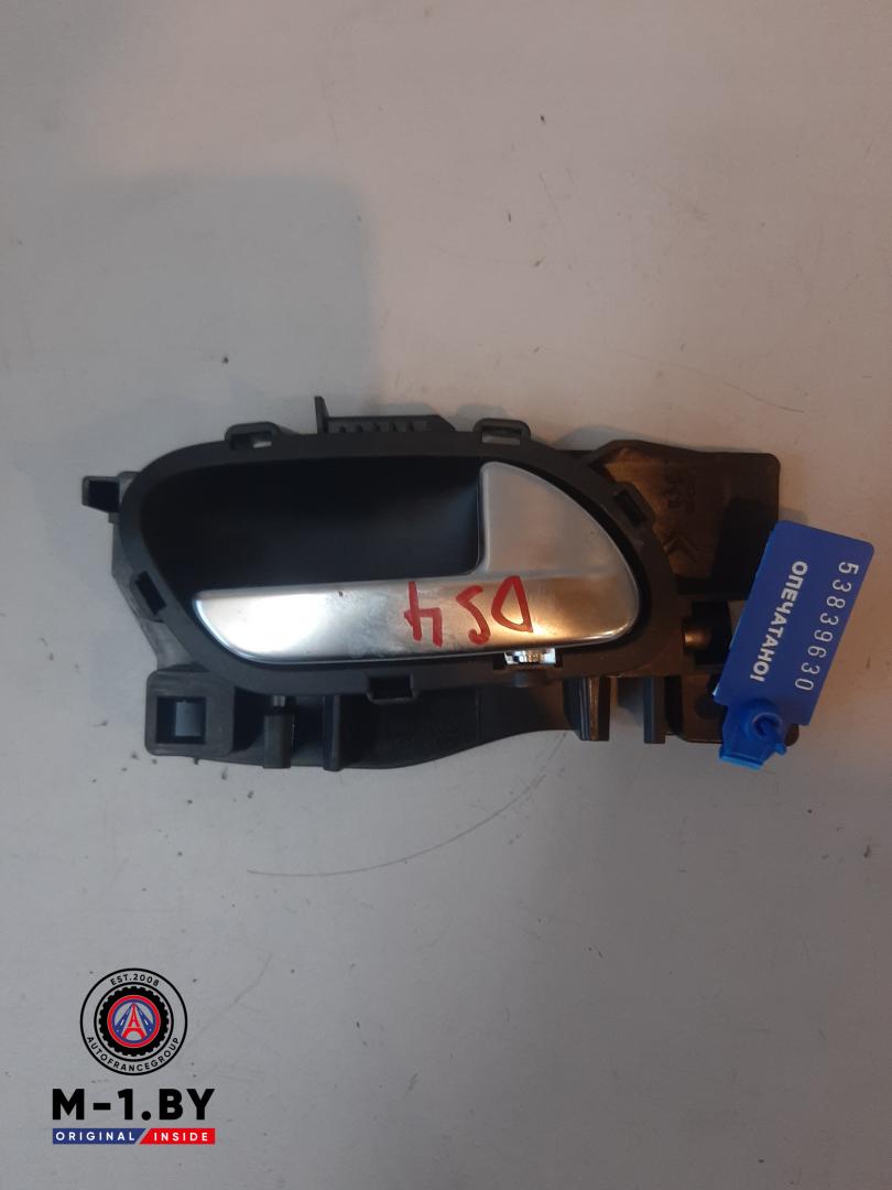 ручка внутренняя передняя правая Citroen DS4 1 поколение 2012, 9660525380 - фото №1