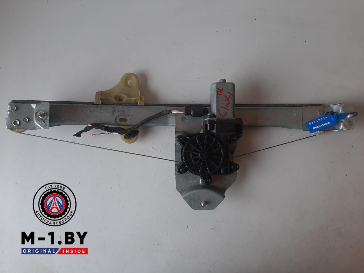 стеклоподъемник передний левый Renault Clio 4 поколение (2012 - 2016), 128001472B - фото №1