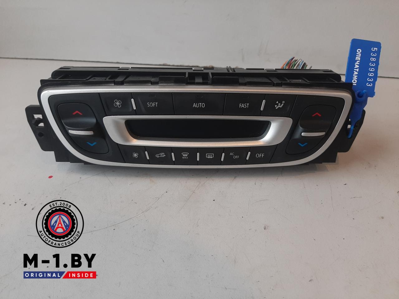 блок управления печки / климат-контроля Renault Megane 3 поколение (2008 - 2014), 275100007R - фото №1