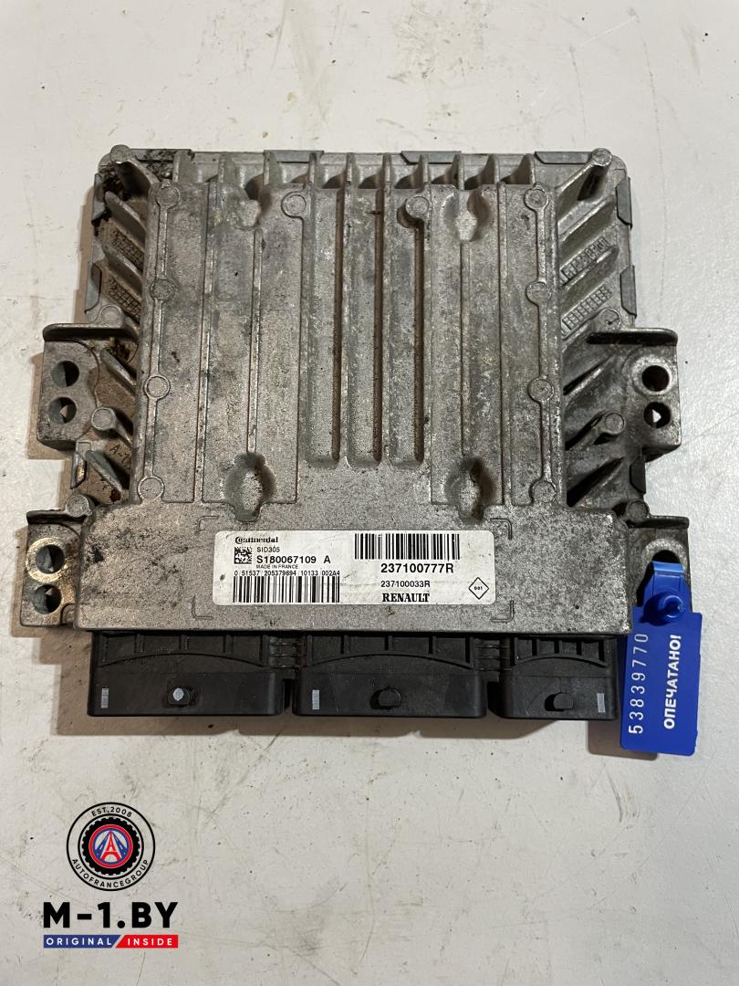 блок управления двигателем Renault Megane 3 поколение (2008 - 2014), 1.5 л., дизель, 237100777R, 237100033R - фото №1