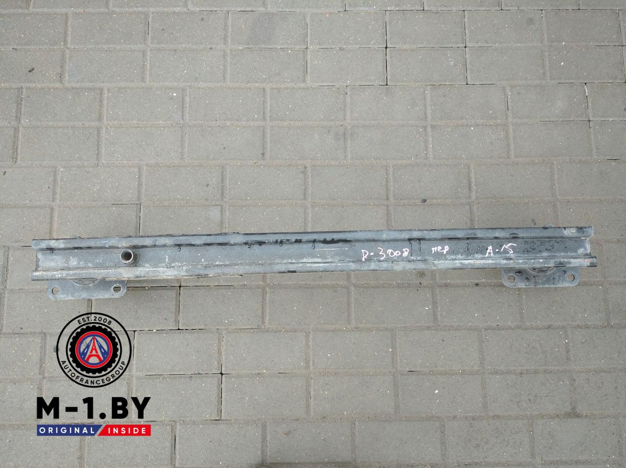 усилитель бампера переднего Peugeot 3008 1 поколение (2010 - 2013) - фото №1