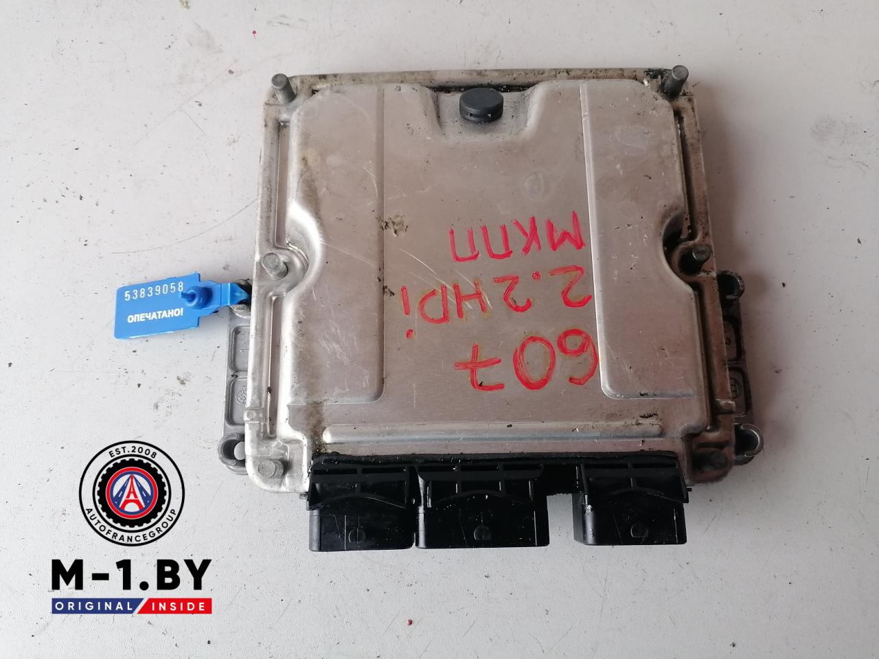 блок управления двигателем Peugeot 607 1 поколение (2000 - 2004), 2.2 л., дизель, МКПП, 0281010765, 9644199680 - фото №1