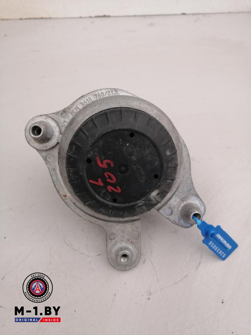 подушка крепления двигателя Mercedes-Benz C-Класс W205/S205/C205 (2014 - 2018), A2052406417 - фото №1
