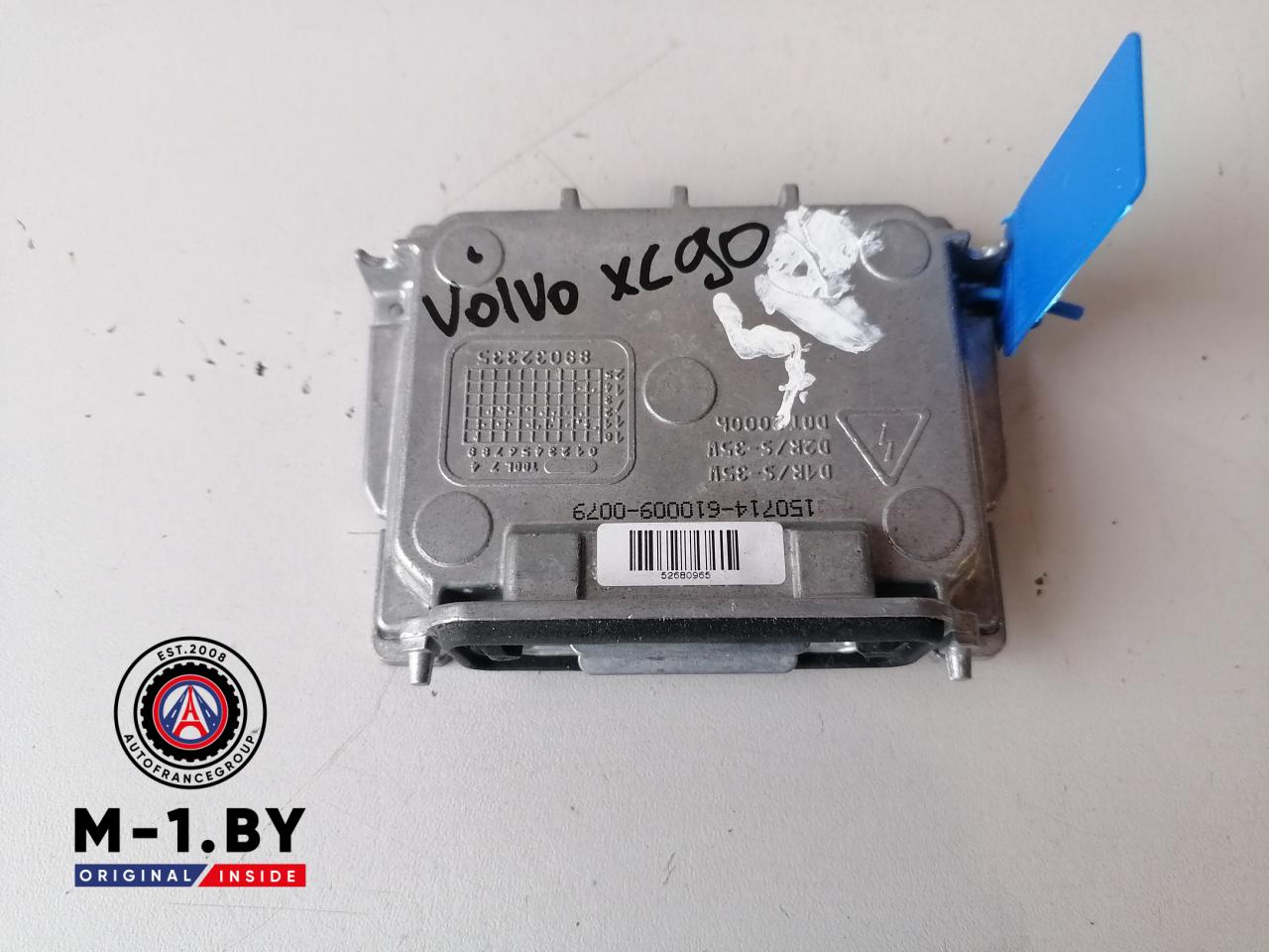 блок розжига ксенона Volvo XC90 2 поколение (2014 - 2019), 89034934 - фото №1