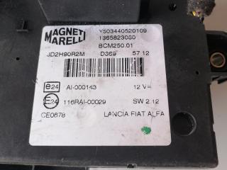 блок предохранителей Citroen Jumper 2 поколение (2006 - 2014), 1365823080