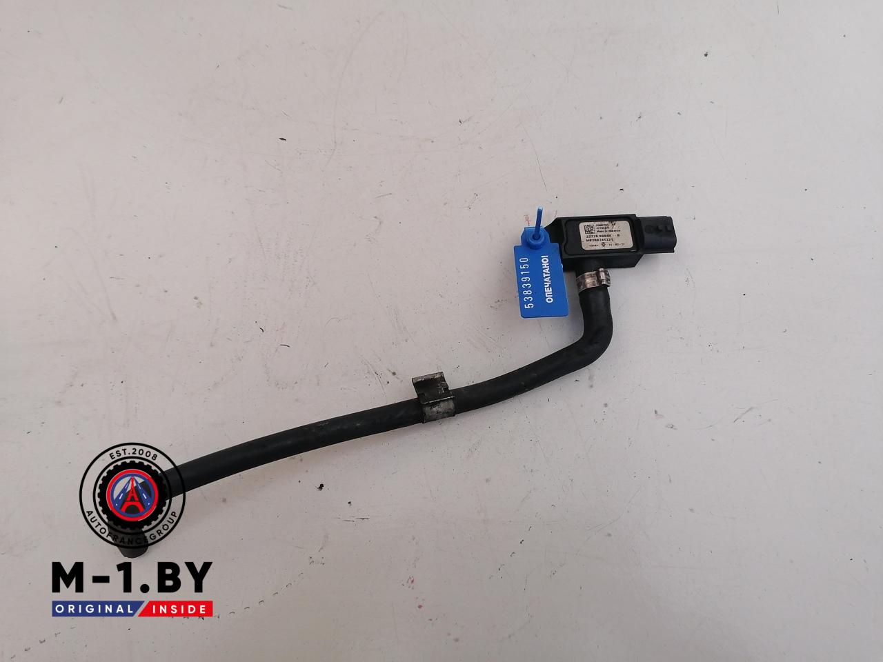 датчик абсолютного давления Renault Laguna 3 поколение (2007 - 2012), H8200741321 - фото №1