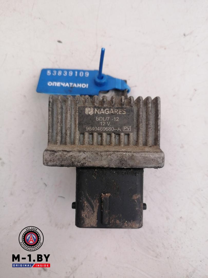 реле накала свечей Renault Megane 2 поколение (2002 - 2006), 9640469680A - фото №1